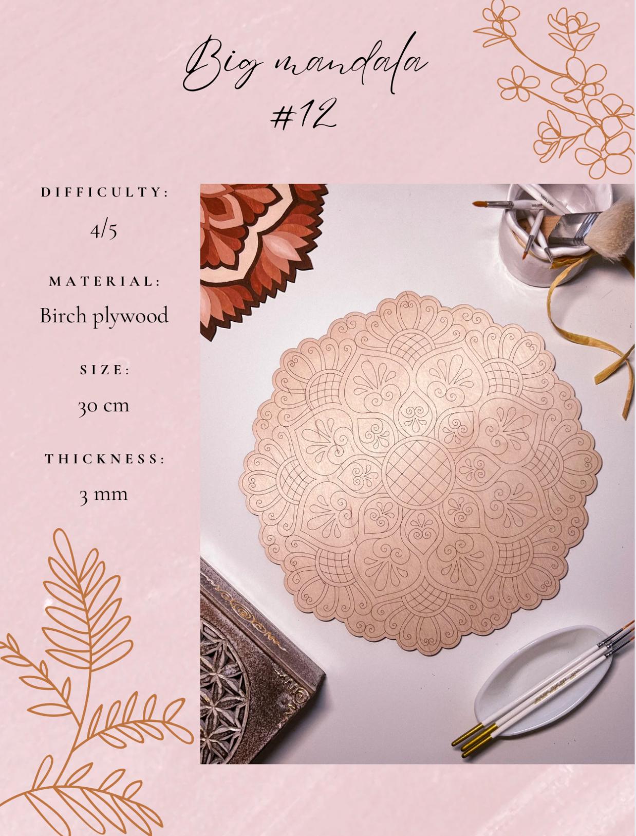 Wooden mandala for coloring, Art therapy, DIY craft, adult coloring, wall art, painting, home decor,easy drawing,coloring boards,mandala art